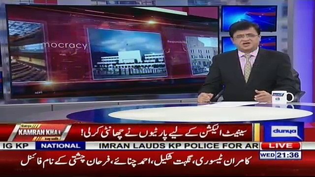 Dunya Kamran Khan Kay Sath – 7th February 2018 Part-1