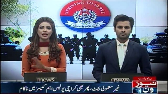 Karachi police failed to solve big cases