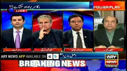 Shahid Khaqan Abbasi is a 'dummy' prime minister: Latif Khosa