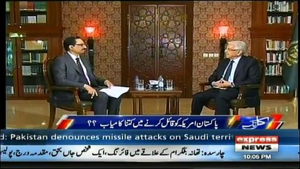 Kal Tak - 7th February 2018