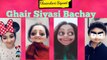 Ghair Siyasi Bachay very funny || khandani masti 2018