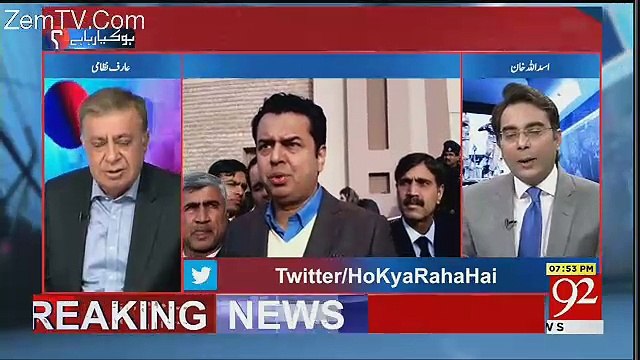 Agar Itnay Hi Baray Sher Thay Aap Nawaz Sharif To Phir Jail Kat Tay Musharraf Ki - Arif Nizami