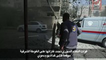 قوات النظام السوري تجدد غاراتها على الغوطة الشرقية