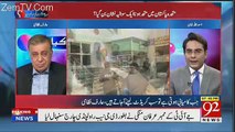 Arif Nizami's Analysis On PTI's Position In Karachi