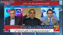 It Was Our Big Mistake To Made An Alliance With Jamat e Islami In Local Body Elections- Imran Ismail