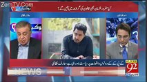 Why KPK Government Going In Appeal In Mashal Khan's Case -Tells Arif Nizami