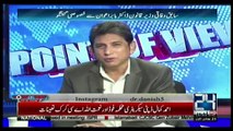 Point of View With Dr. Danish - 7th February 2018