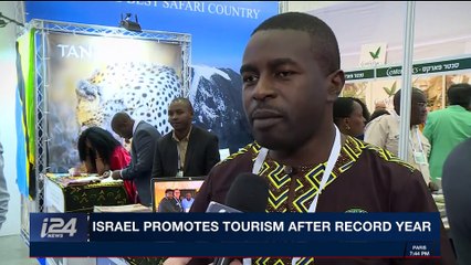 THE RUNDOWN | Israel promotes tourism after record year | Wednesday, February 7th 2018