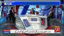 News Room - 7th February 2018