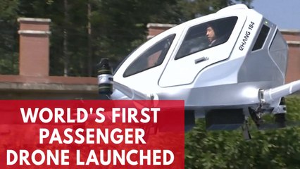 World's first passenger drone launched in Guangzhou, China