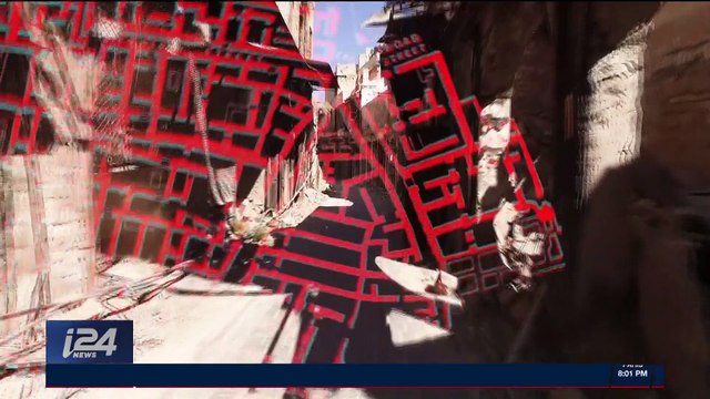 THE RUNDOWN | I.S. cell targeting Hamas Chief arrested in Gaza | Wednesday, February 7th 2018