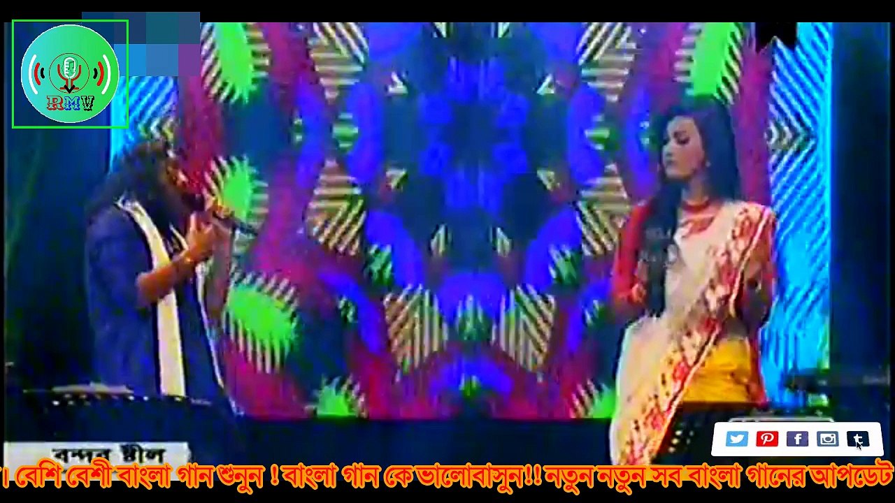 Matir o Pinjiray Sonar Moynare by Rothin Mitro