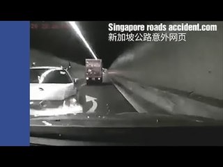 Kereta Berpusing, Drift Dalam Terowong