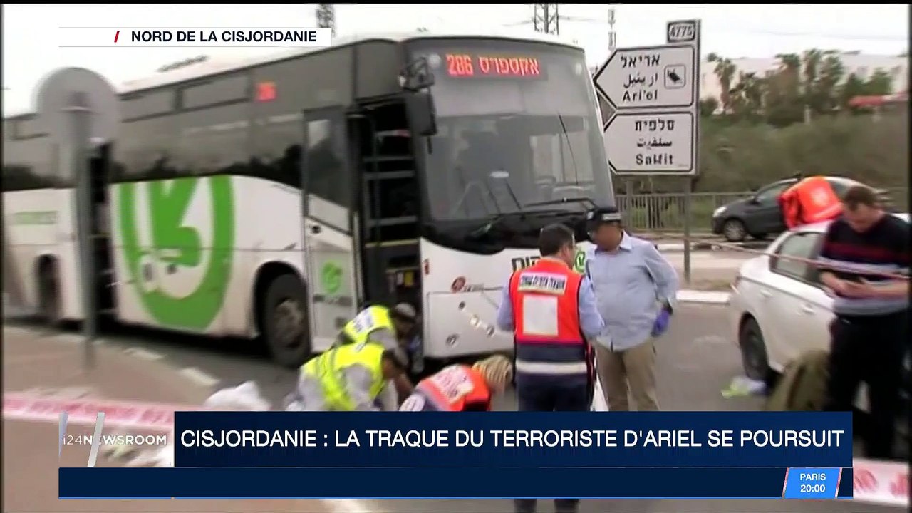 Cisjordanie: la traque du terroriste d'Ariel se poursuit