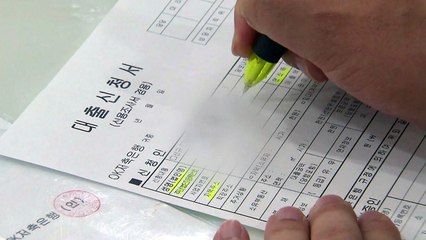 오늘부터 최고금리 24%로 인하..."대출 갈아타세요" / YTN