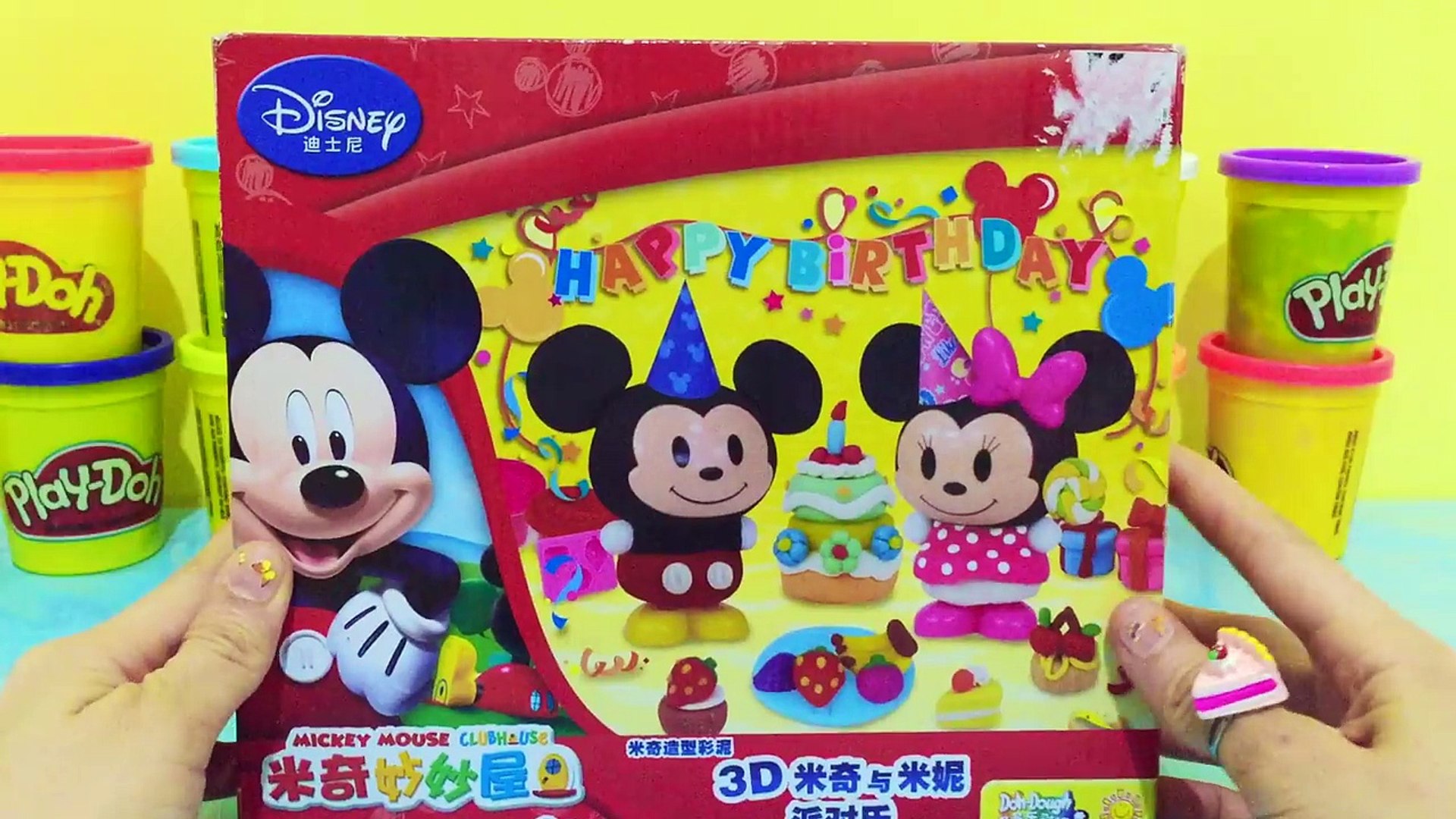 minnie mouse play doh cupcake