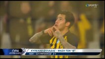 2-0 Sergio Araujo AMAZING Goal -  AEK vs Olympiakos - 07.02.2018