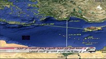 وزير البترول الأسبق أسامة كمال: تركيا لا تملك حق الاعتراض على ترسيم الحدود البحرية بين مصر وقبرص