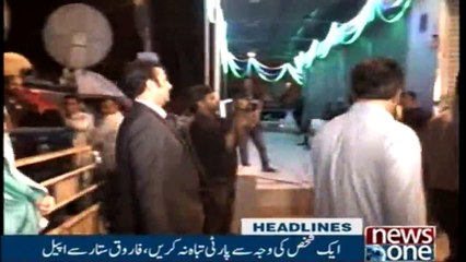 NewsONE Headlines 2AM | 8-Feb-2018 |
