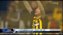 AEK 2-1 Olympiakos - Full Highlights 07.02.2018