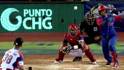 Grand Slam  MTV 30 Serie del Caribe Parte 02 Previa Semifinal B