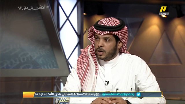 #محمد_العميري : هناك مخاوف من الهلال والنصر بشأن التحكيم خاصة من الجانب الهلالي لأنه يبحث عن بطولة