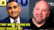 Why is Ferguson telling Conor McGregor to defend he himself won't defend his belt,Dana on CM Punk