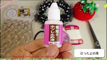 フリルたっぷりシュシュの作り方／100均リボン&フリルを手縫い☆　diy scrunchie tutorial