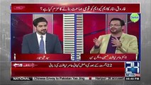 Will You Join PTI or Not? Dr Aamir Liaquat tells