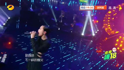 歌手2018 第4期 20180202 华晨宇佛系首秀唱出凄美虐恋 张韶涵辛辣拷问挖坑停不下来 The Singer 2 EP4 part2