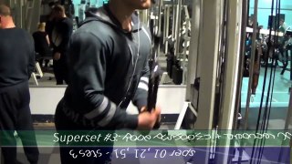 Tris and Bis for Arm Thickness | Classic Supersets