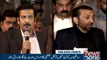 NewsONE Headlines 6AM | 8-Feb-2018 |