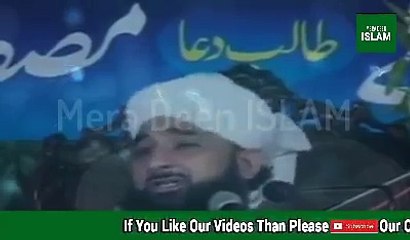 [cryful] Kia Aj Kal Deen Par Chalna Mushkil Hogaya Hay- By Maulana Saqib Raza Mustafai -