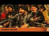 Gyaarah Vachan | Live | Deedar-E-Sai | Daler Mehndi | DRecords