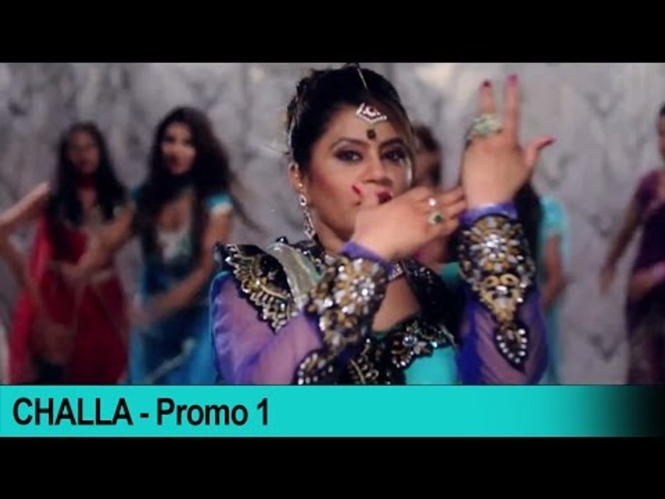 Challa | Promo 1 | Gurmeet Kaur | Challa | DRecords