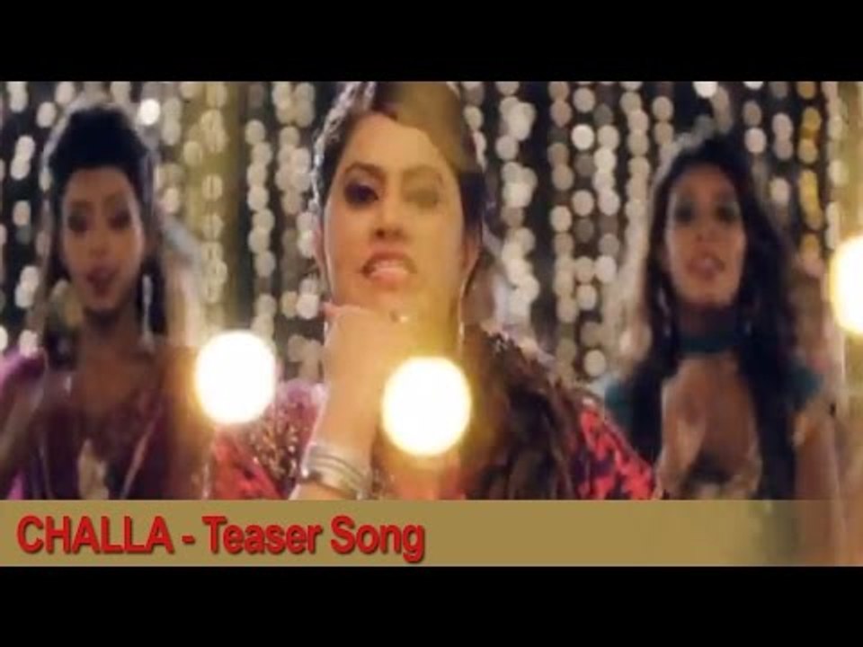 Challa | Teaser | Gurmeet Kaur | Challa | DRecords