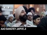 Aao Sangtey Japiye Ji Japiye | Devotional Song | Kuldeep Sandhu | DRecords