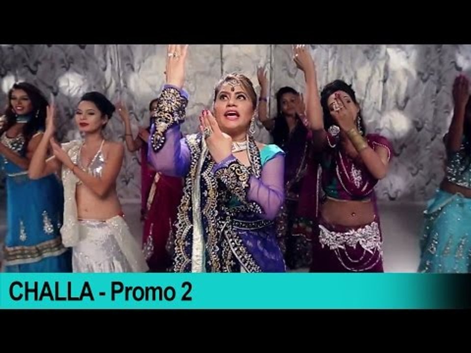 Challa | Promo 2 | Gurmeet Kaur | Challa | DRecords