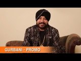 Gurbani | Promo | Daler Mehndi