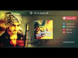 Dil De Badle Dil | Sauda Dil Wala | Akhtar Ali | DRecords