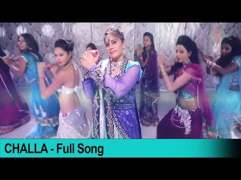 Challa | Full Song | Gurmeet Kaur | Challa | DRecords
