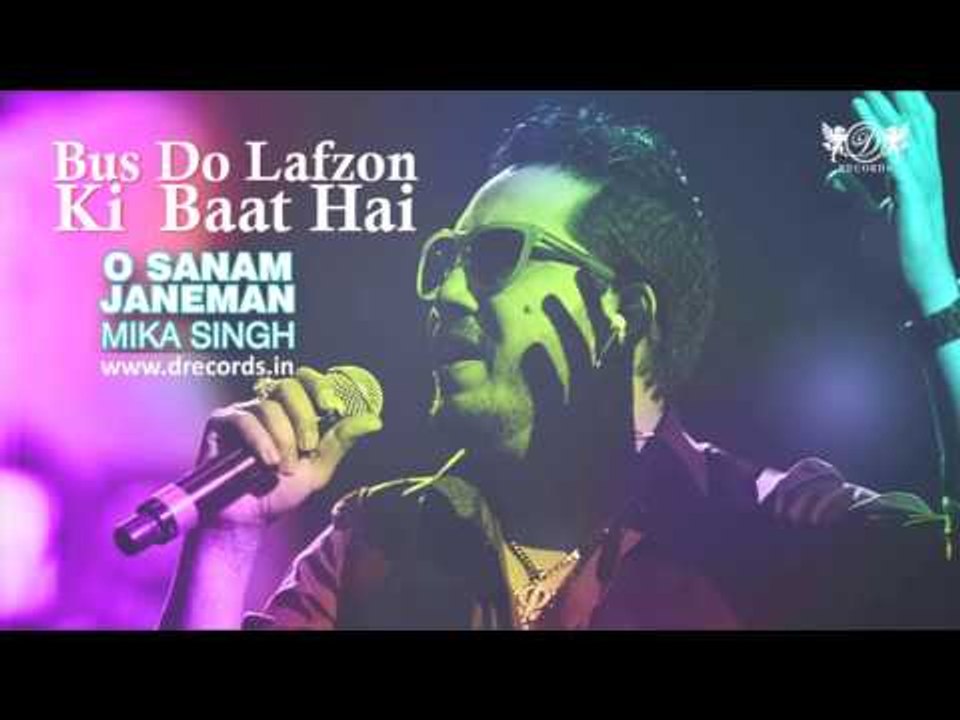 Bas Do Lafzon Ki Baat | Mika Singh | Full Audio Song | DRecords