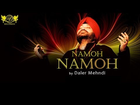 Namoh Namoh | Song Promo | Namoh Namoh | Daler Mehndi | DRecords