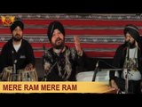 Mere Ram Mere Ram | Live | Daler Mehndi | Soul To Supreme | DRecords