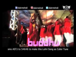 Daaru Peendey Jhuddu | Boliyan | The Lohri Song | Asi Tan Jithe Jaiye | Daler Mehndi | Drecords