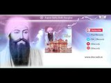 Aapae Bahu Bidhh Ranglaa | Guru Ramdas Rakho Sarnai | Late Bhai Kishanpal Singh Ji | DRecords