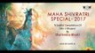 Maha Shivratri Special 2017 | Shiv Ji Bhajans | Shailendra Bharti | DRecords