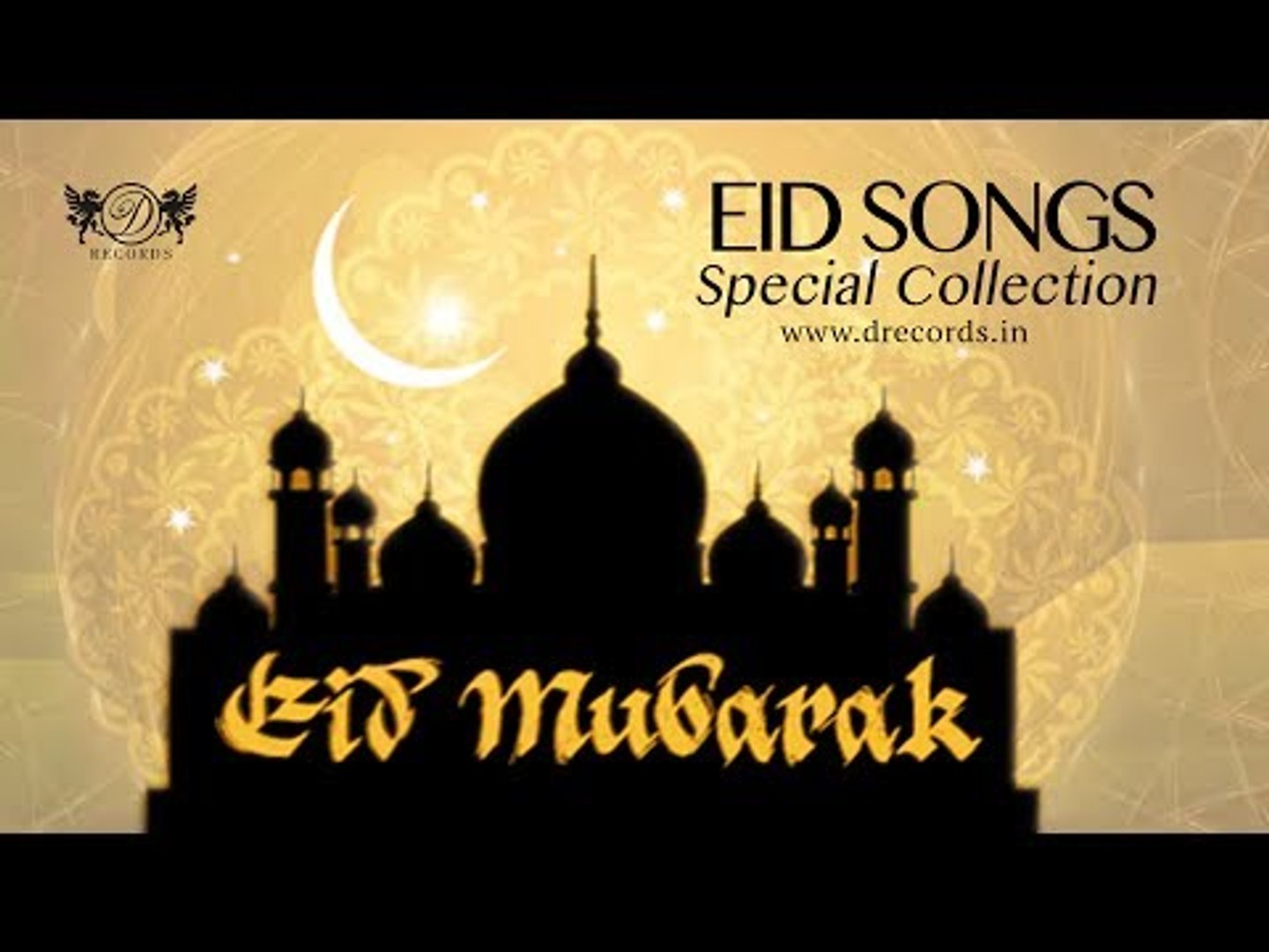 Ramadan Special | Non Stop Best Sufi Songs | Top Ramzan Songs 2017 ...