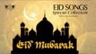 Ramadan Special | Non Stop Best Sufi Songs | Top Ramzan Songs 2017 | Eid Special Jukebox 2017
