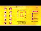 300 Saal Guru De Naal | Guru Granth Sahib | Daler Mehndi | Shabad Kirtan Gurbani |
